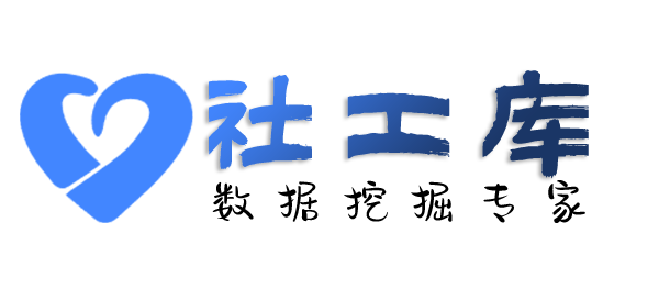 私密查询案件进度及联系人